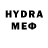 ЭКСТАЗИ MDMA Vadim Tomsa