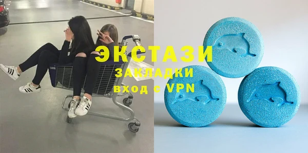 apvp Алексин