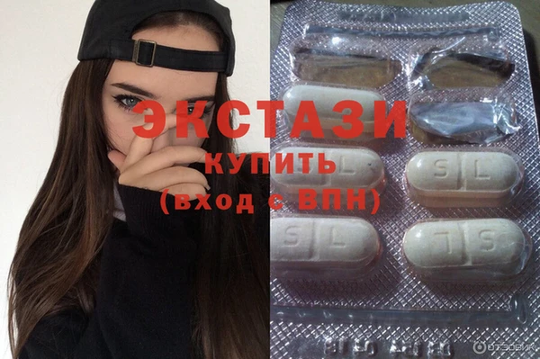 apvp Алексин