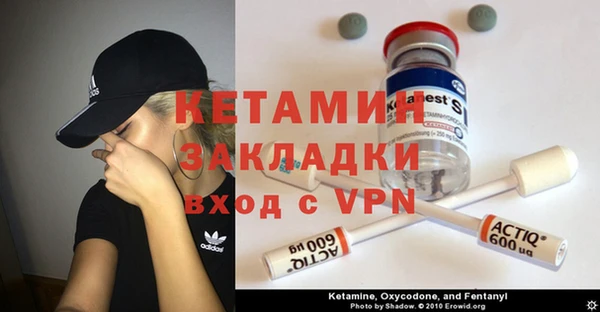 apvp Алексин