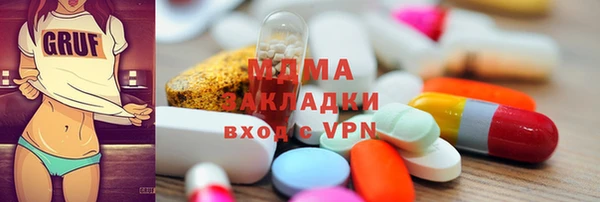 apvp Алексин