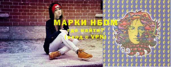 PSILOCYBIN Алексеевка