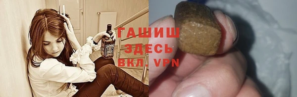 apvp Алексин