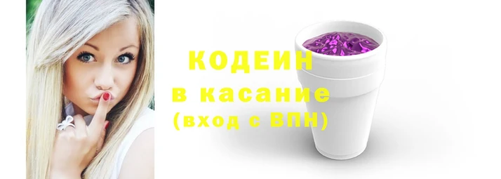 PSILOCYBIN Алексеевка