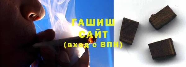 apvp Алексин