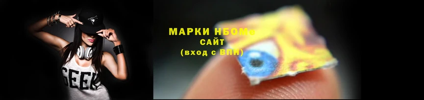 PSILOCYBIN Алексеевка