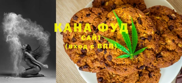 PSILOCYBIN Алексеевка