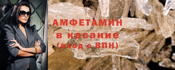 PSILOCYBIN Алексеевка