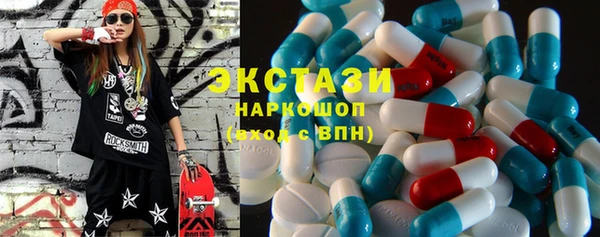 apvp Алексин