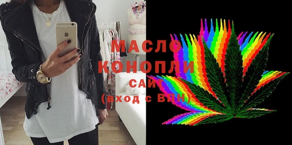 твердый Краснотурьинск