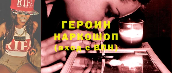 apvp Алексин