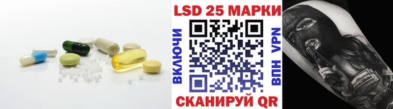ЛСД экстази ecstasy  Волгодонск 